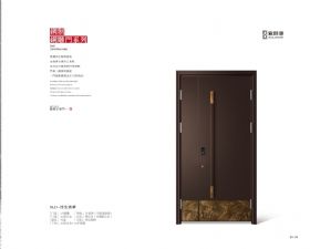 高端艺墅入户门SLD-浮生若夢